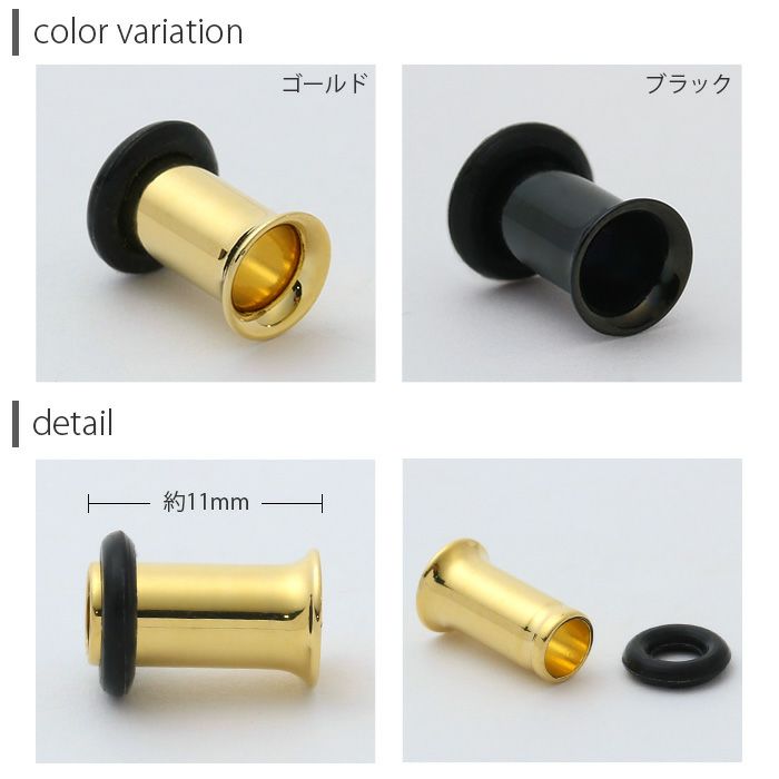 4g シングルフレアアイレット ゴールド ブラック ボディピアス ボディーピアス ボディピ ピアス ラージゲージ 拡張 プラグ ホールトゥ トンネル Bp Flasv ボディピアス専門店 凛 4g シングルフレアアイレット ゴールド ブラック ボディピアス ボディーピアス ボディピ ピアス ラージゲージ 拡張 プラグ ホールトゥ トンネル Bp Flasv ボディピアス専門店 凛