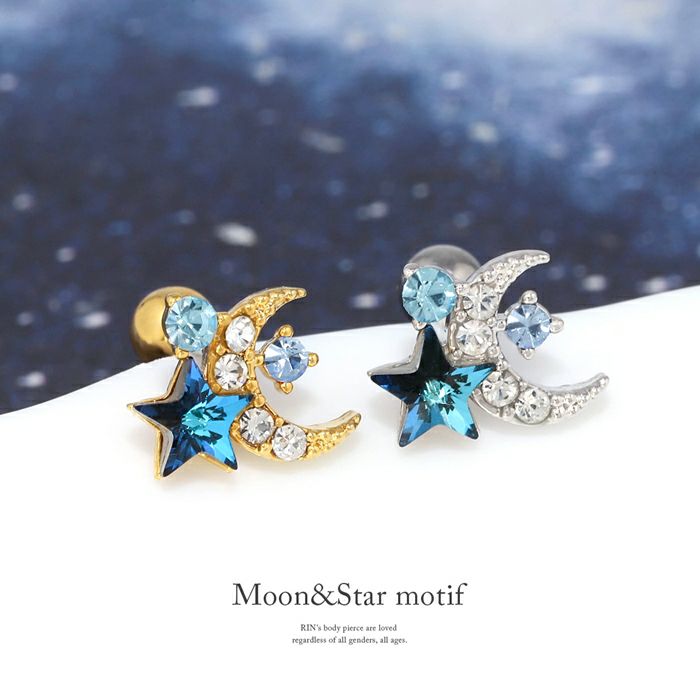 月星ジュエルビジューピアスボディピアス16Gスタームーンボディーピアスボディピ軟骨ピアスストレートバーベルシルバーゴールドへリックスインナーコンクアウターコンクサージカルステンレス「BP」「NAN」「moxpl」「bl」