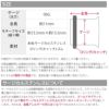 ボール付き拡張ピアスのサイズボディピアス専門店凛RIN