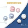 ボディピアス14G16G18Gストレートバーベルラブレットスパイラル軟骨用ボディーピアスパールセットトラガスサージカルステンレスファーストピアス凛選べる3サイズ「BP」「SA」|バーベルステンレスシンプル14ゲージ16ゲージ18ゲージボディピ軟骨ピアス