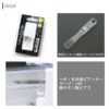 ピアッサーへそピアスへそまゆ用セット14Gファーストピアスかわいい初心者ナベル金属アレルギーはじめてシルバーアイブロウ眉セイフティピアッサーサージカルステンレスボディピアス専門店凛通販