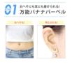 ピアッサーへそピアスへそまゆ用セット14Gファーストピアスかわいい初心者ナベル金属アレルギーはじめてシルバーアイブロウ眉セイフティピアッサーサージカルステンレスボディピアス専門店凛通販
