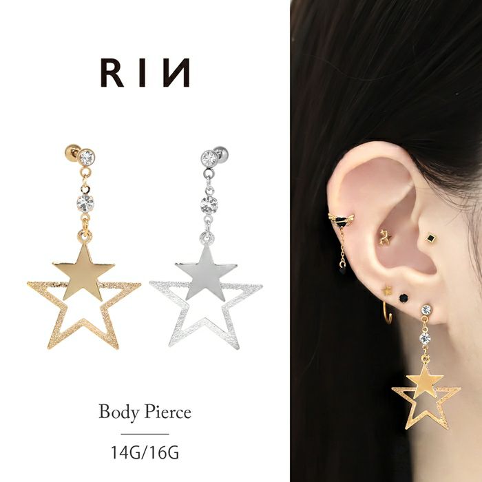 ☆☆999☆☆オルゴナイト☆ストラップ、ピアス、チャーム☆ 楽天市場】ボディピアス 16G 14G エレガントミニチャーム(1個売り