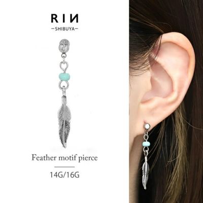 凛 RIN 軟骨ピアス 14G 16G ボディピアス 南京錠 鍵 鍵穴 キー