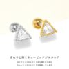 軟骨ピアス ジュエル トライアングル 三角 キュービックジルコニア ストレートバーベル ボディピアス
