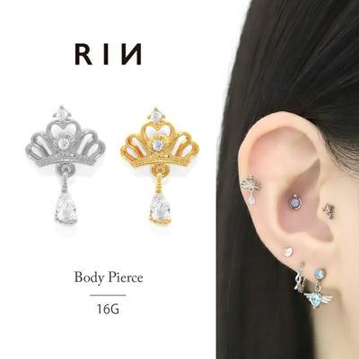 16G 軟骨ピアス 蜂 ミツバチ ジュエル Bee ストレートバーベル 片耳用