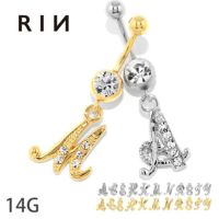 14Gへそピアスバナナバーベルイニシャルジュエルかわいいビジューキラキラ ゴールドボディピアスチャーム耳たぶ臍ナベル夏サージカルステンレス14ゲージボディーピアス凛へそピアス0297