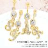 14Gへそピアスバナナバーベルイニシャルジュエルかわいいビジューキラキラ ゴールドボディピアスチャーム耳たぶ臍ナベル夏サージカルステンレス14ゲージボディーピアス凛へそピアス0297