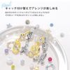 14Gへそピアスバナナバーベルイニシャルジュエルかわいいビジューキラキラ ゴールドボディピアスチャーム耳たぶ臍ナベル夏サージカルステンレス14ゲージボディーピアス凛へそピアス0297