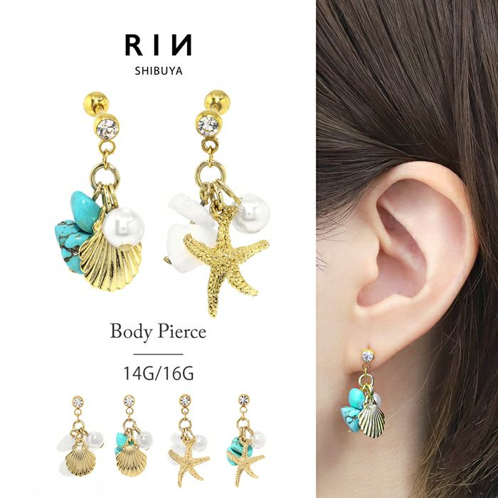 R＊H様専用♡14kgf Blue デザイン フープピアス 13㎜ 希少✧スイス