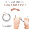 ワンタッチリングピアスボディピアス軟骨ピアス20G20ゲージフープスタイリッシュストレートバーベルボディーピアス凛PVD専門店サージカルステンレス