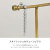 軟骨ピアス チェーン スタイリッシュ シルバー ステンレス つけっぱなしストレートバーベル ボディピアス