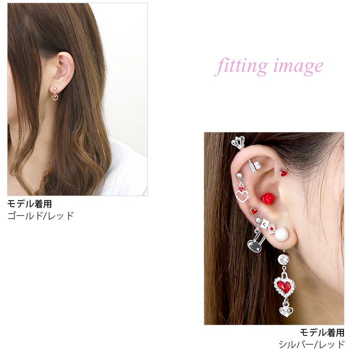 ボディピアス 14G 16G 軟骨ピアス 14ゲージ 16ゲージ ハート ジュエル