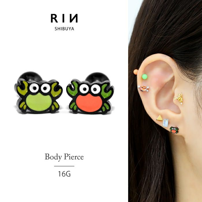 軟骨ピアス かに 蟹 クラブ ポップ かわいい オレンジ グリーン ストレートバーベル ボディピアス