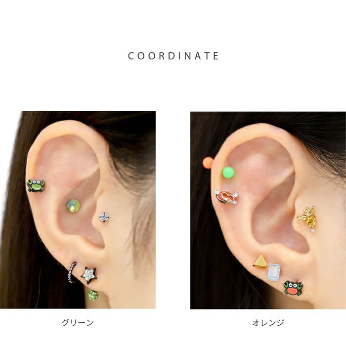 軟骨ピアス かに 蟹 クラブ ポップ かわいい オレンジ グリーン ストレートバーベル ボディピアス