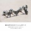 軟骨ピアスコウモリクモサソリボディピアス16G生きもの動物アニマルスタイリッシュ蜘蛛蠍蝙蝠ストレートバーベルボディーピアスサージカルステンレス専門店凛RIN通販激安