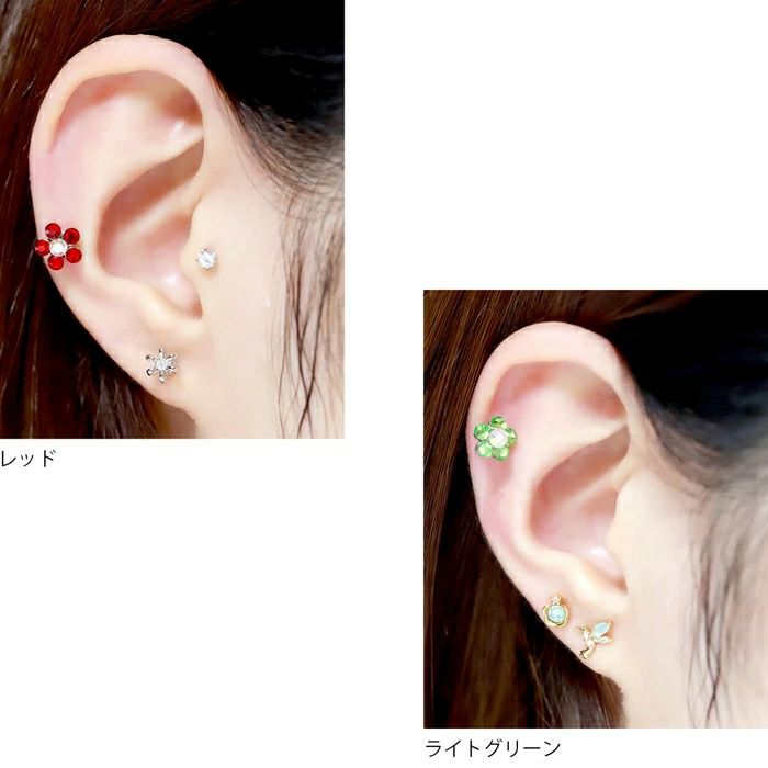 ジュエルフラワーキャッチ＋シルバーストレートバーベルのセットボディピアス花軟骨ピアス14G16G18Gサージカルステンレス耳たぶへリックス「BP」「NAN」「SA」