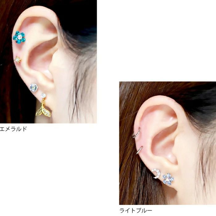 ジュエルフラワーキャッチ＋シルバーストレートバーベルのセットボディピアス花軟骨ピアス14G16G18Gサージカルステンレス耳たぶへリックス「BP」「NAN」「SA」