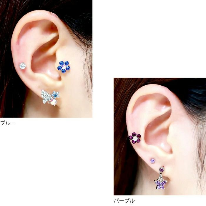 ジュエルフラワーキャッチ＋シルバーストレートバーベルのセットボディピアス花軟骨ピアス14G16G18Gサージカルステンレス耳たぶへリックス「BP」「NAN」「SA」