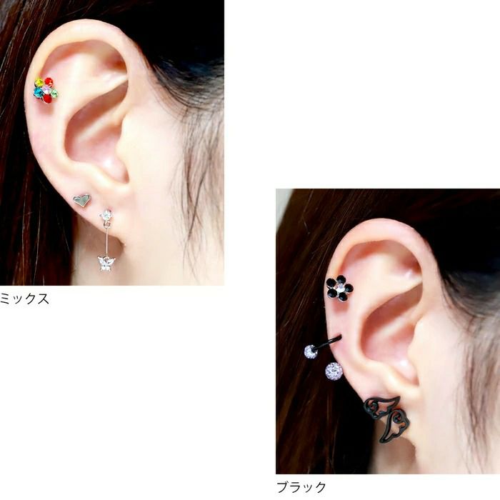 ジュエルフラワーキャッチ＋シルバーストレートバーベルのセットボディピアス花軟骨ピアス14G16G18Gサージカルステンレス耳たぶへリックス「BP」「NAN」「SA」
