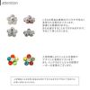 ジュエルフラワーキャッチ＋シルバーストレートバーベルのセットボディピアス花軟骨ピアス14G16G18Gサージカルステンレス耳たぶへリックス「BP」「NAN」「SA」
