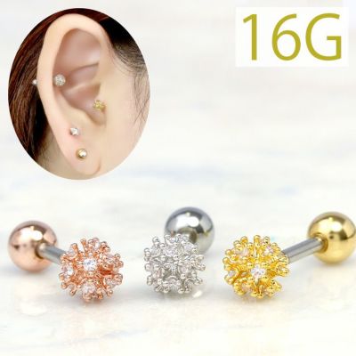 軟骨ピアスジュエルボールボディピアスキラキラ16Gストレートバーベルパーティー用アクセサリー専門店凛RIN激安