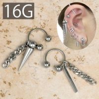 ボディピアス 16G 軟骨ピアス スタイリッシュ サーキュラーバーベル コーンシルバー 16ゲージ 軟骨チャーム付 0132 ボディーピアス 凛 軟骨用 ボディピアス専門店 なんこつ ピアス耳 りん サージカルステンレス