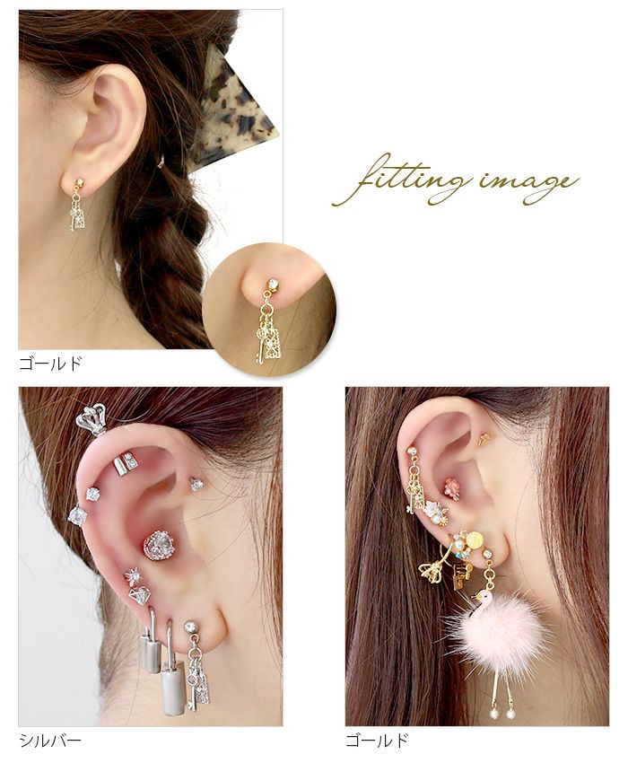 モデル1 凛オリジナル ボディピアス 鍵 ジュエルつきレリーフ ジュエル 14G 16G 軟骨ピアス ストレートバーベル チャーム アンティーク風 サージカルステンレス RIN アクセサリー
