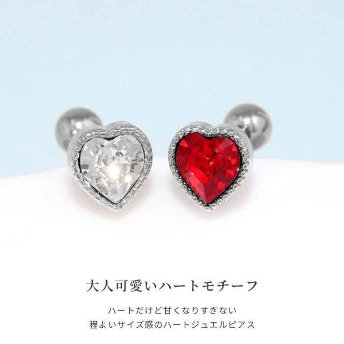 ピコレット　k18 ハートピアス　16ゲージ 000000005356-01-m.jpg?t=