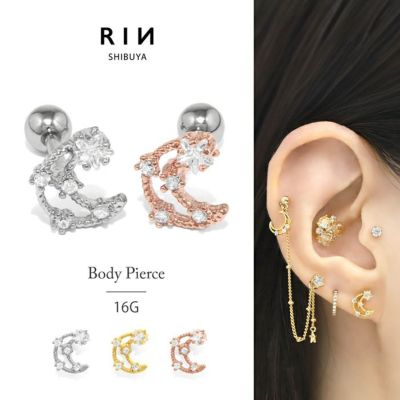 ムーンスターピアス ボディピアス 16G 軟骨ピアス 16G 軟骨0920