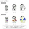 ボディピアス16G軟骨ピアスジュエルsale004716ゲージストレートバーベルボディーピアス凛軟骨用ボディピアス専門店なんこつピアス耳りんサージカルステンレス「BP」「NAN」