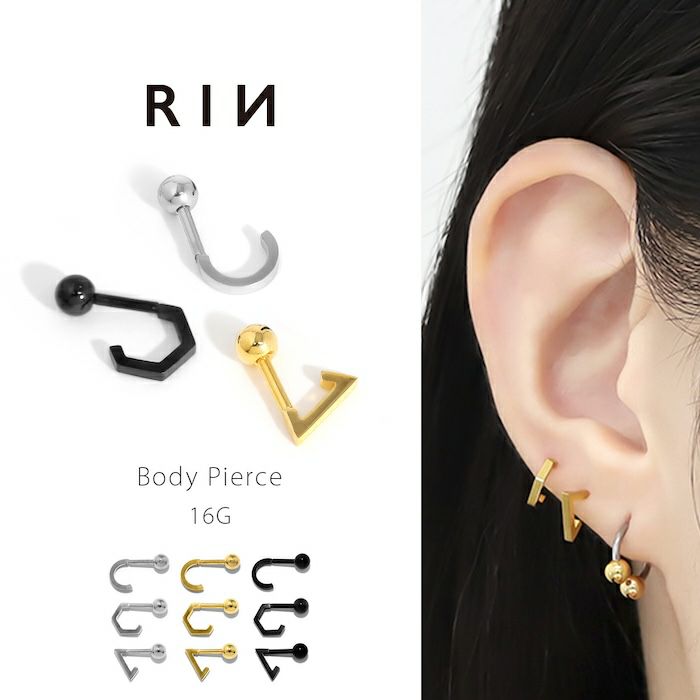 モード系ラインピアス｜ボディピアス凛【公式】