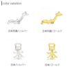 ボディピアス軟骨ピアス14G12Gキャッチキャッチ0221日本漢字和日本地図ピアス