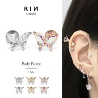 軟骨ピアス蝶々バタフライジュエルかわいいキラキラオーロラクリア上品16Gパピヨン軟骨1014ボディピアス16ゲージストレートバーベルサージカルステンレス専門店凛RIN通販激安