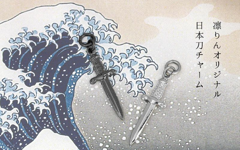 ボディピアス軟骨ピアス14G16G18Gチャーム和風日本刀剣刀武士侍忍者 SAMURAI推し活NINJYAボディピアス専門店凛チャーム0185