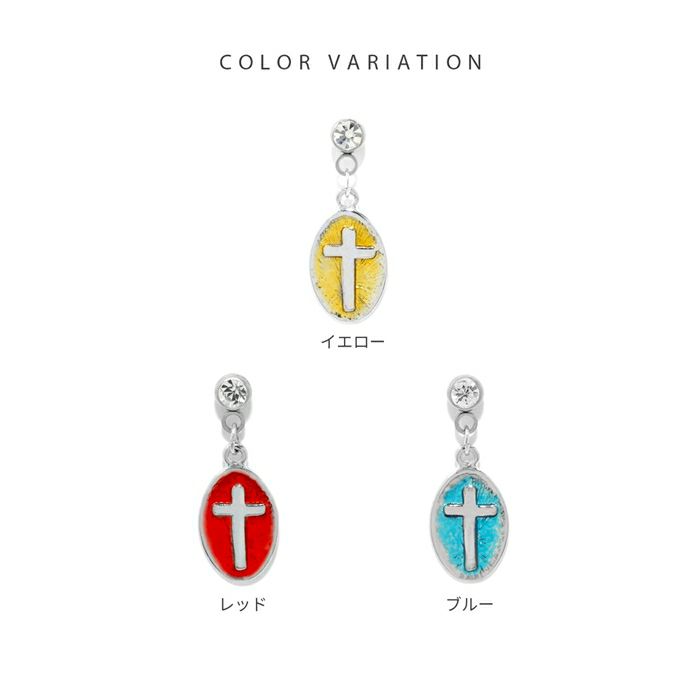 軟骨ピアス 十字架 メダル クロス スタイリッシュ ストレートバーベル ボディピアス