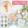 へそピアス14G18Gボディピアスハートクロスメダイ十字架 バナナバーベル軟骨ピアスネイブルボディーピアスサージカルステンレスかわいい専門店凛