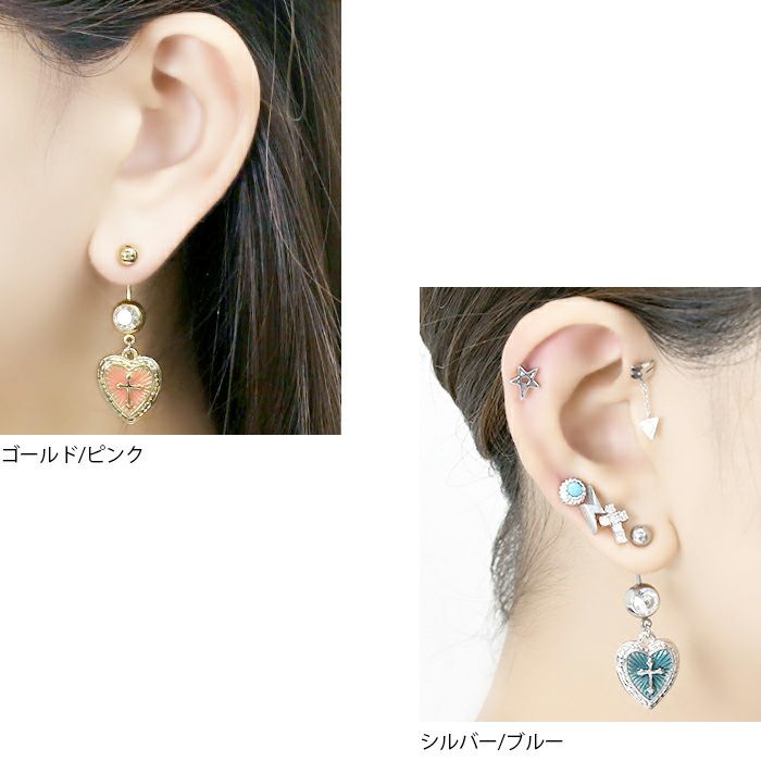 へそピアス14G18Gボディピアスハートクロスメダイ十字架 バナナバーベル軟骨ピアスネイブルボディーピアスサージカルステンレスかわいい専門店凛