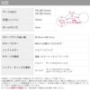 へそピアス14G18Gボディピアスハートクロスメダイ十字架 バナナバーベル軟骨ピアスネイブルボディーピアスサージカルステンレスかわいい専門店凛