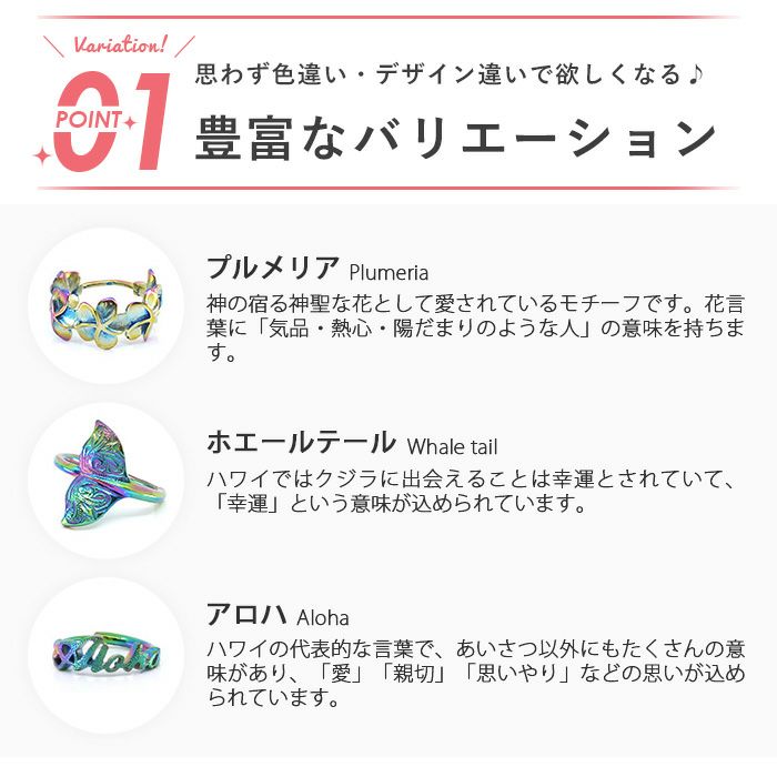 ボディピアス軟骨ピアス14G16Gプルメリアホエールテールクジラ幸運ハワイアン夏海ワンタッチセグメントリングアロハaloha可愛いレインボーアクセサリー凛軟骨1049