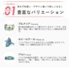 ボディピアス軟骨ピアス14G16Gプルメリアホエールテールクジラ幸運ハワイアン夏海ワンタッチセグメントリングアロハaloha可愛いレインボーアクセサリー凛軟骨1049