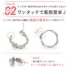 ボディピアス軟骨ピアス14G16Gプルメリアホエールテールクジラ幸運ハワイアン夏海ワンタッチセグメントリングアロハaloha可愛いレインボーアクセサリー凛軟骨1049