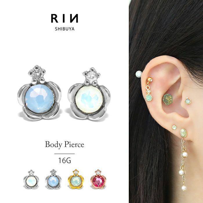 プチフラワージュエル軟骨ピアス