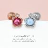 軟骨ピアス かわいい ジュエル フラワー 花 小さめ ミルキーカラー ストレートバーベル ボディピアス