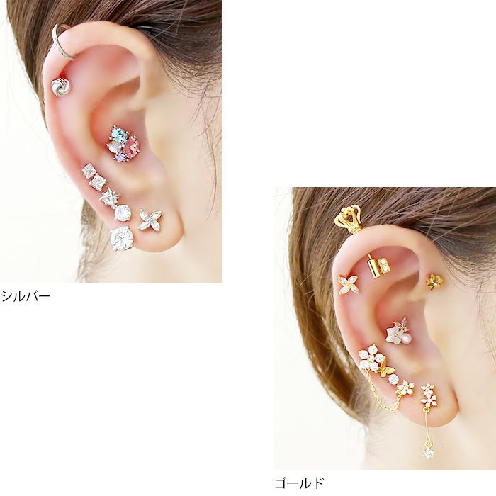 ボディピアス軟骨ピアス16Gフラワー花 小さい ミニ オフィス 大人 シンプル おしゃれ ストレートバーベル 上品  ジュエル 軟骨 インナーコンクトラガス ヘリックス ボディピアス専門店凛 RIN