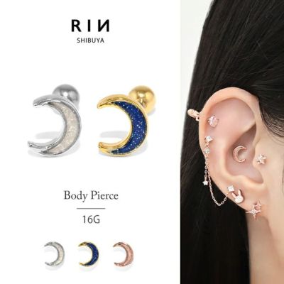 軟骨ピアス かわいい 月 ムーン ラメ 可愛い 三日月 ストレートバーベル ボディピアス