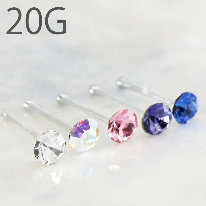 鼻ピアス ノストリル ノーズボーン ボディピアス 軟骨ピアス 20G 鼻ピアス0083 鼻ピ ジュエル 宝石 シルバー「BP」