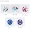 鼻ピアス ノストリル ノーズボーン ボディピアス 軟骨ピアス 20G 鼻ピアス0083 鼻ピ ジュエル 宝石 シルバー「BP」