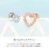 ジュエルハートフレーム軟骨ピアス16G可愛いストレートバーベル小さめボディピアスピンクゴールド軟骨1076専門店凛RIN激安