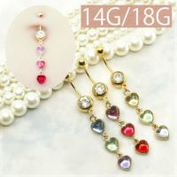 へそピアスハートジュエルバナナバーベル14G18Gかわいいピンクイエローブルーへそピアス0528ボディピアス専門店凛RIN激安ネイブル